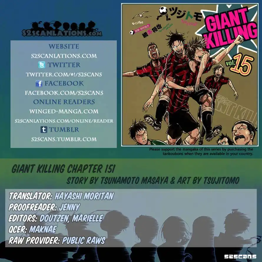 Giant Killing Chapter 151 23